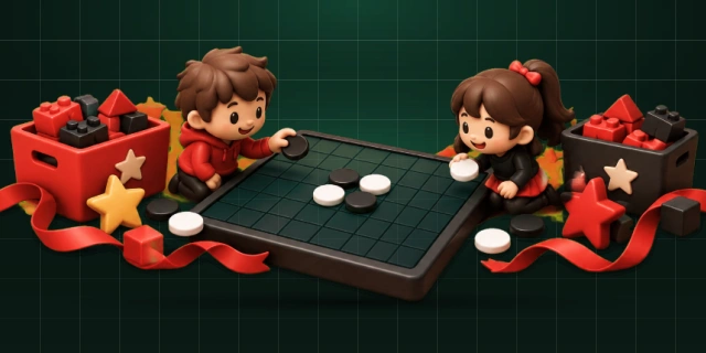 黑白棋