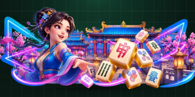 麻将胡了